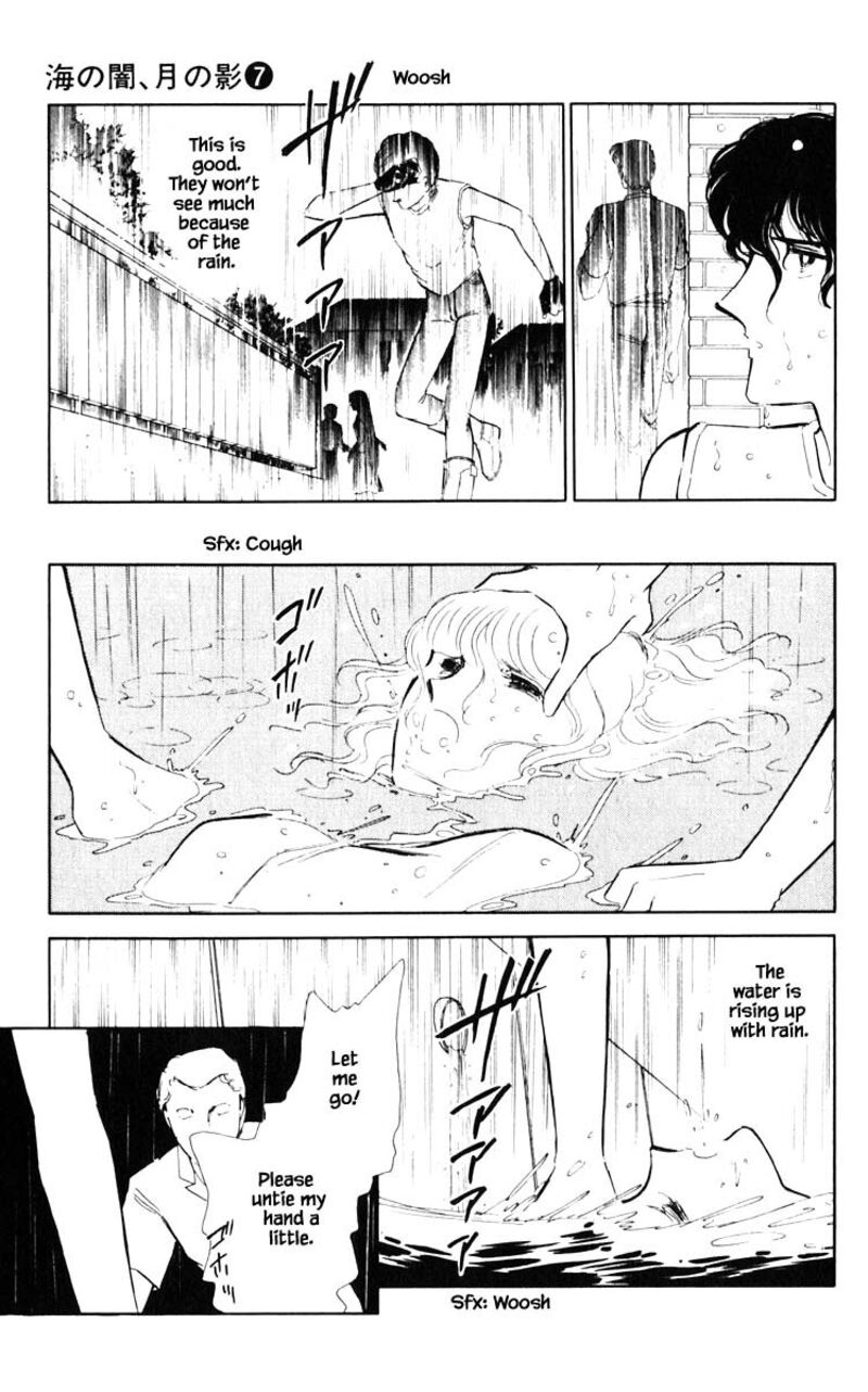 Umi No Yami Tsuki No Kage Chapter 43 Page 5