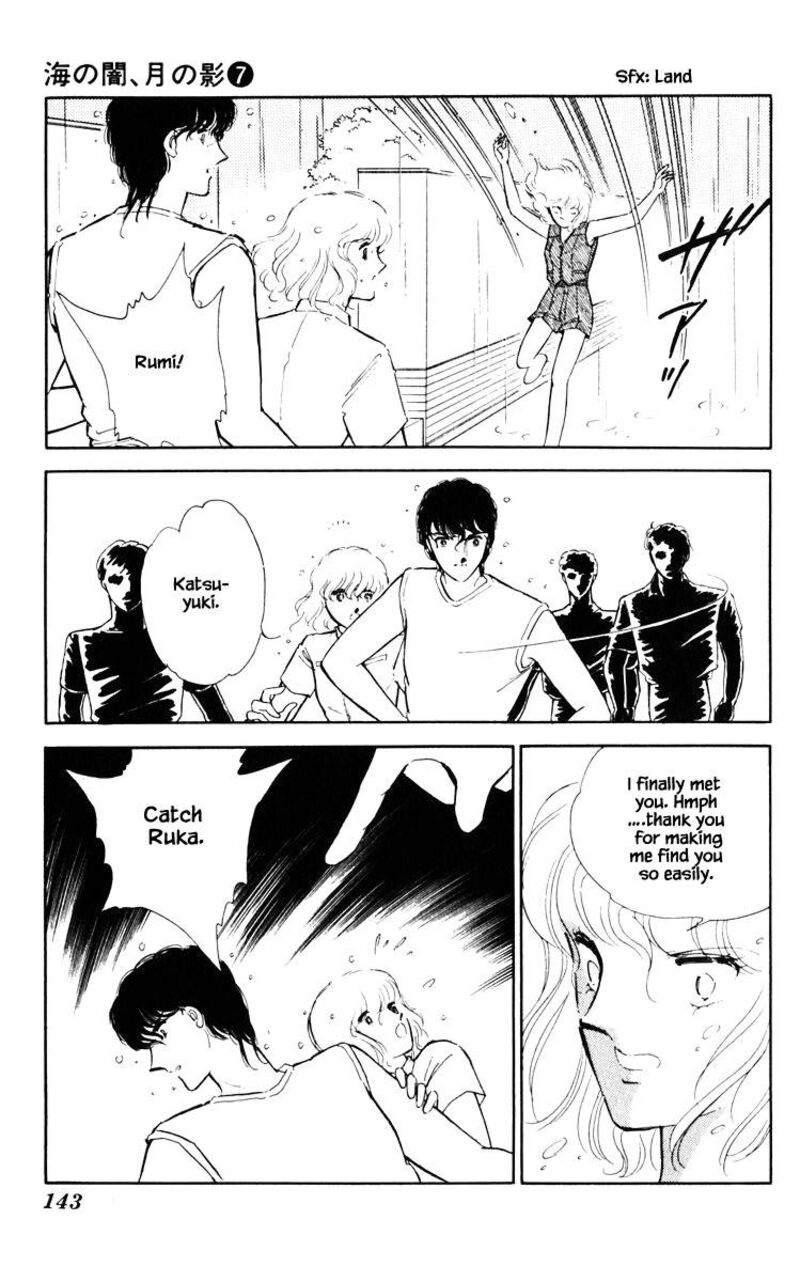 Umi No Yami Tsuki No Kage Chapter 44 Page 10