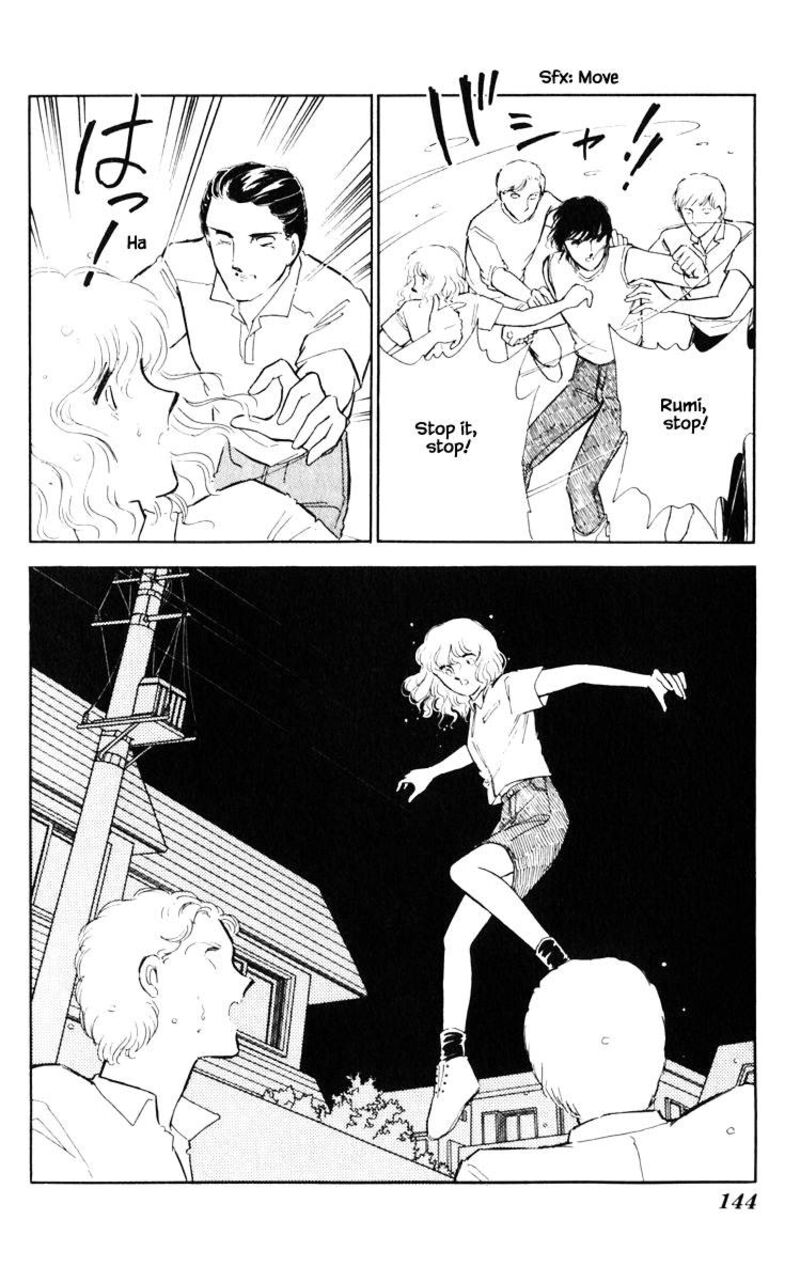 Umi No Yami Tsuki No Kage Chapter 44 Page 11