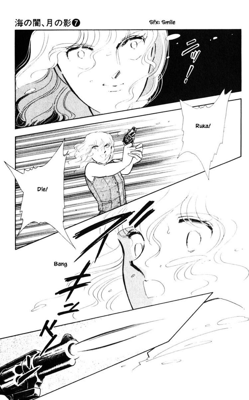 Umi No Yami Tsuki No Kage Chapter 44 Page 12