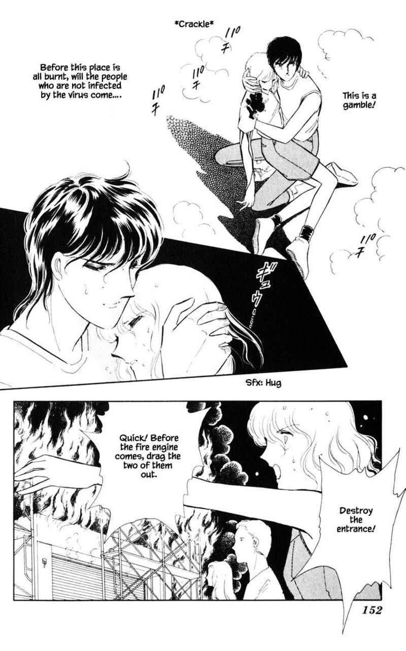 Umi No Yami Tsuki No Kage Chapter 44 Page 19