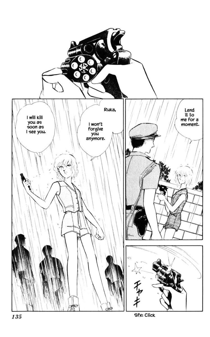 Umi No Yami Tsuki No Kage Chapter 44 Page 2