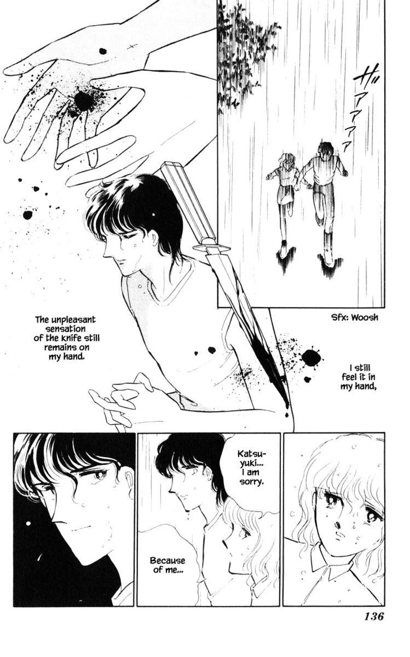 Umi No Yami Tsuki No Kage Chapter 44 Page 3