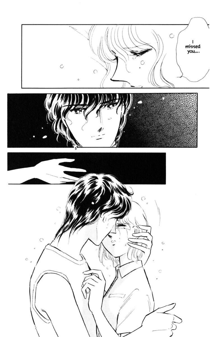 Umi No Yami Tsuki No Kage Chapter 44 Page 7