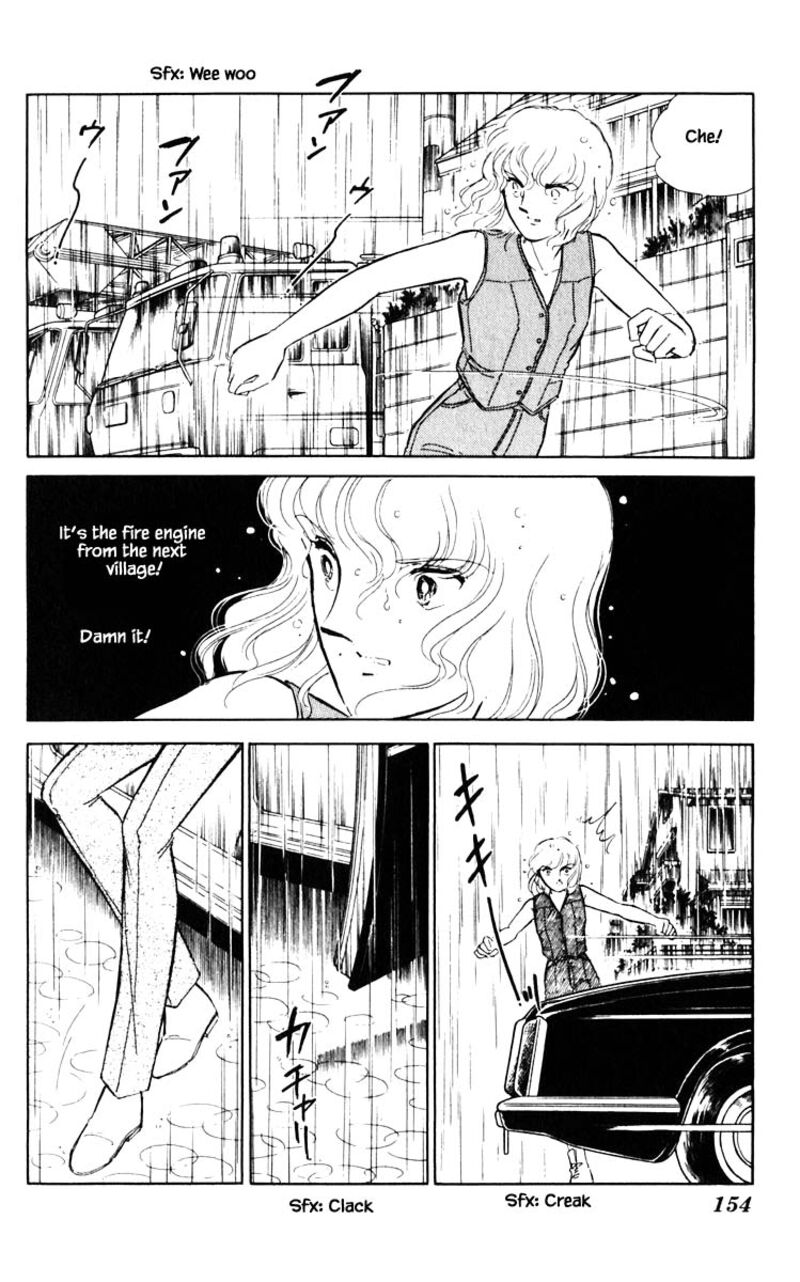 Umi No Yami Tsuki No Kage Chapter 45 Page 1