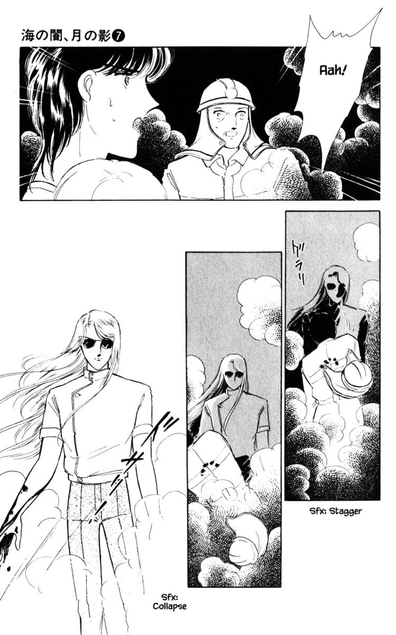 Umi No Yami Tsuki No Kage Chapter 45 Page 16