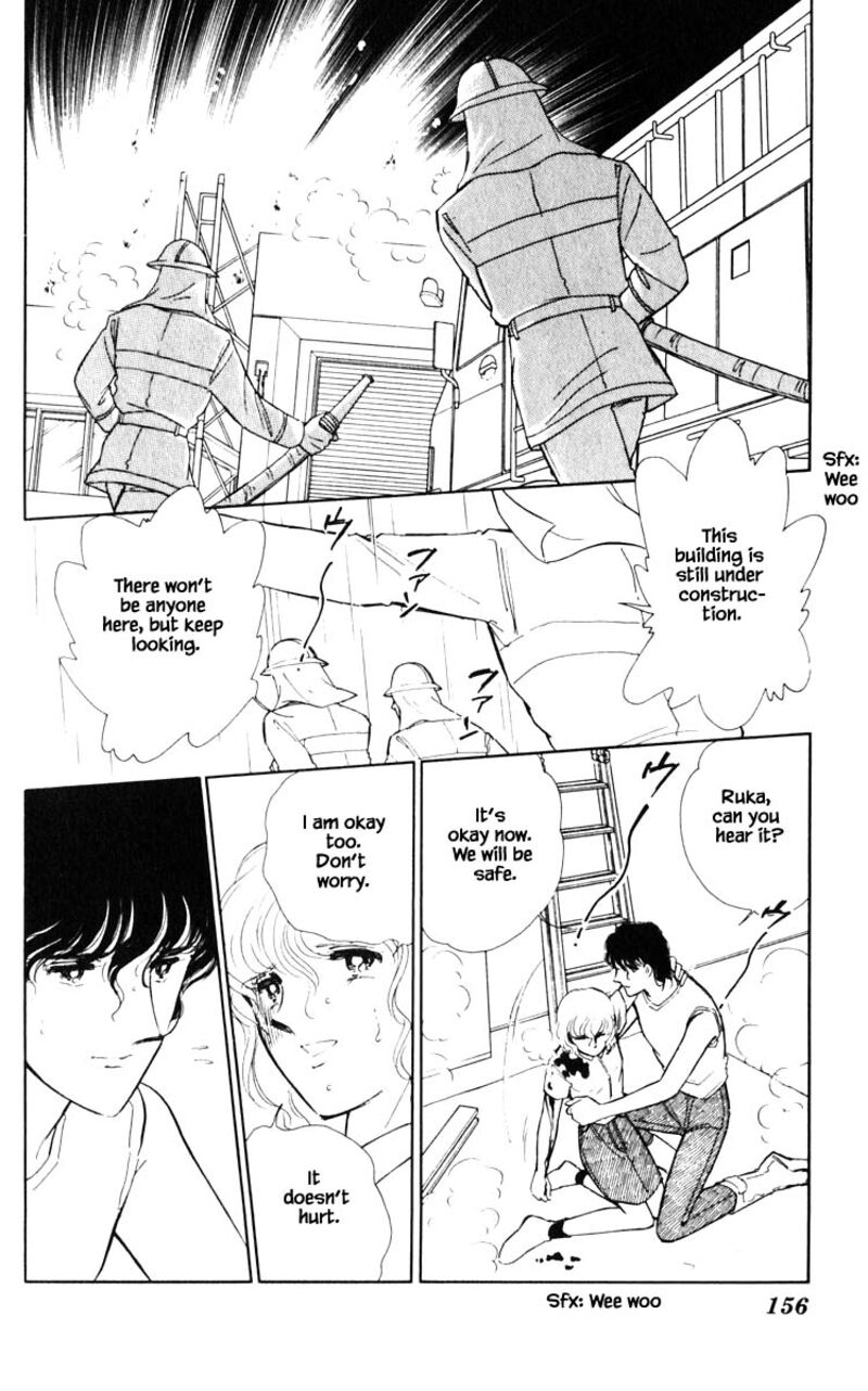 Umi No Yami Tsuki No Kage Chapter 45 Page 3