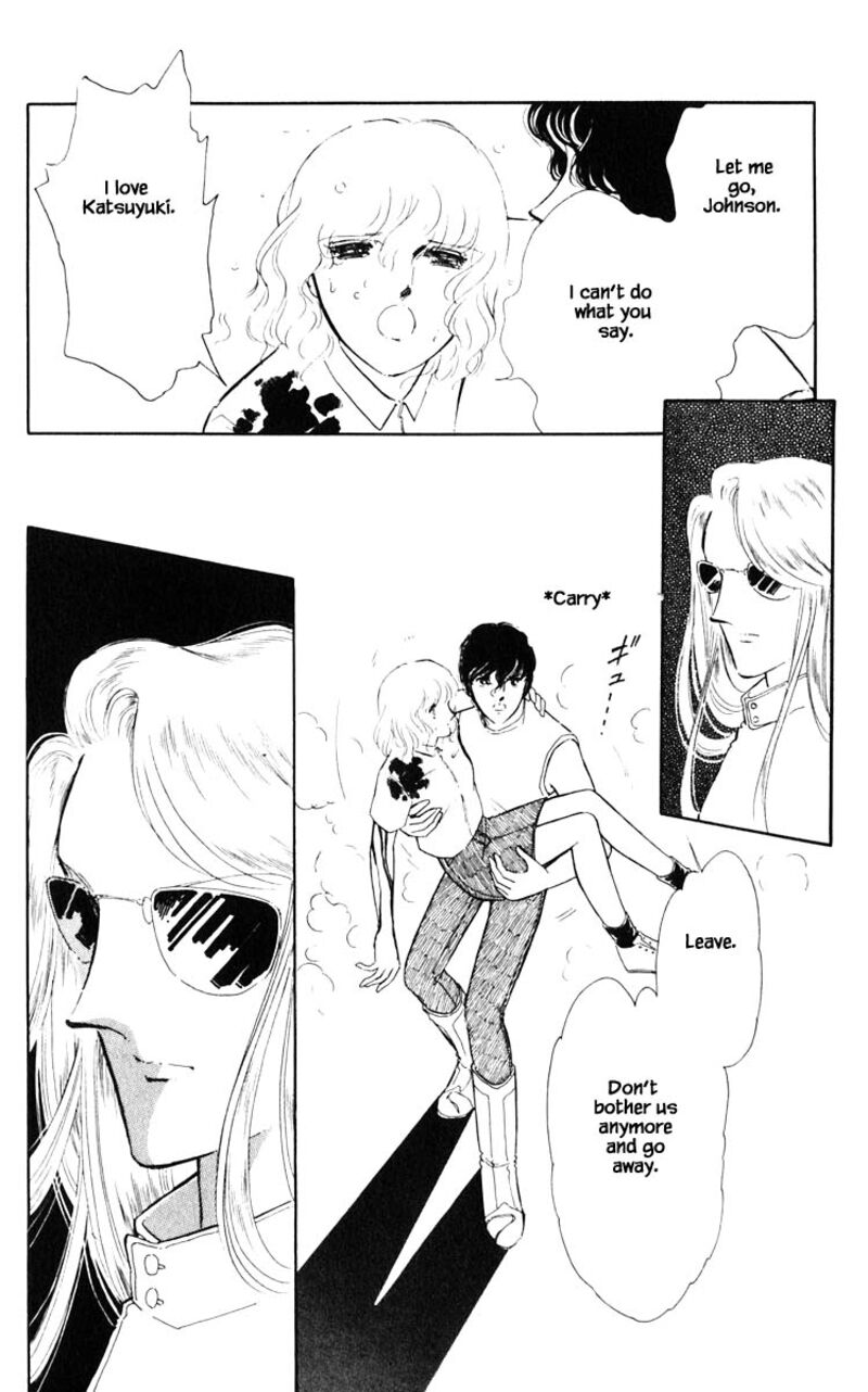 Umi No Yami Tsuki No Kage Chapter 45 Page 7