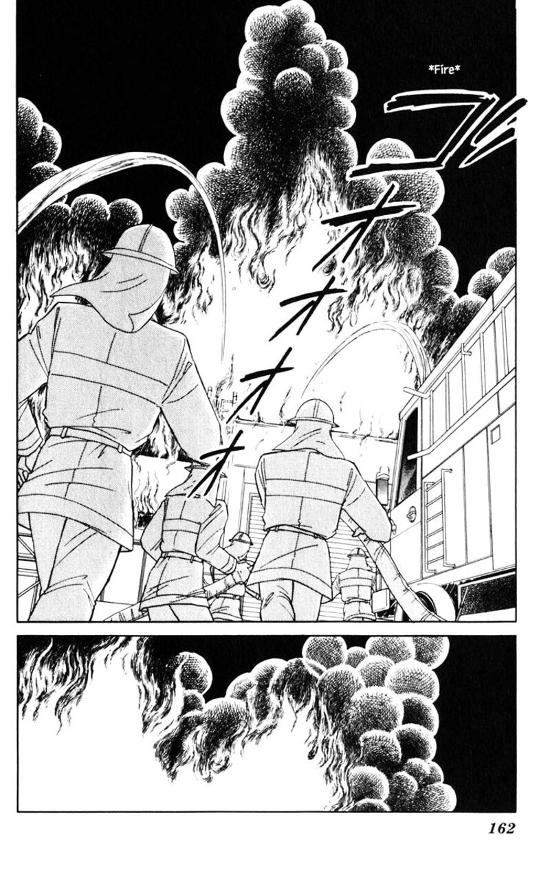 Umi No Yami Tsuki No Kage Chapter 45 Page 9