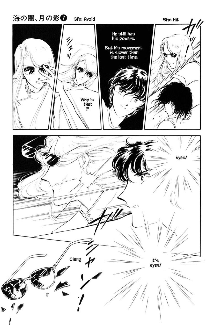 Umi No Yami Tsuki No Kage Chapter 46 Page 12