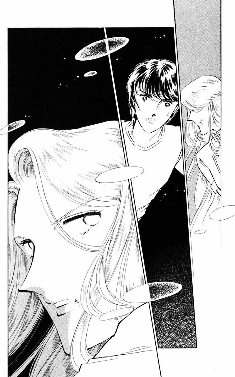 Umi No Yami Tsuki No Kage Chapter 46 Page 13