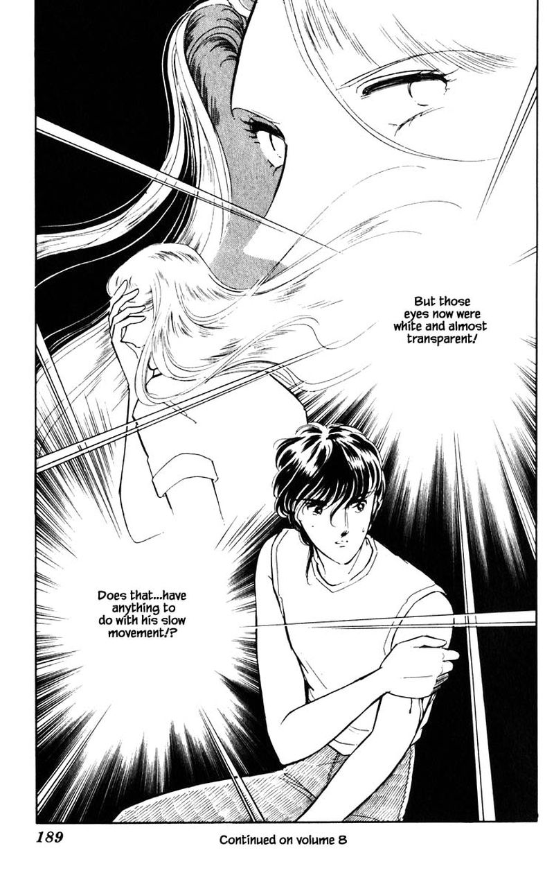 Umi No Yami Tsuki No Kage Chapter 46 Page 18