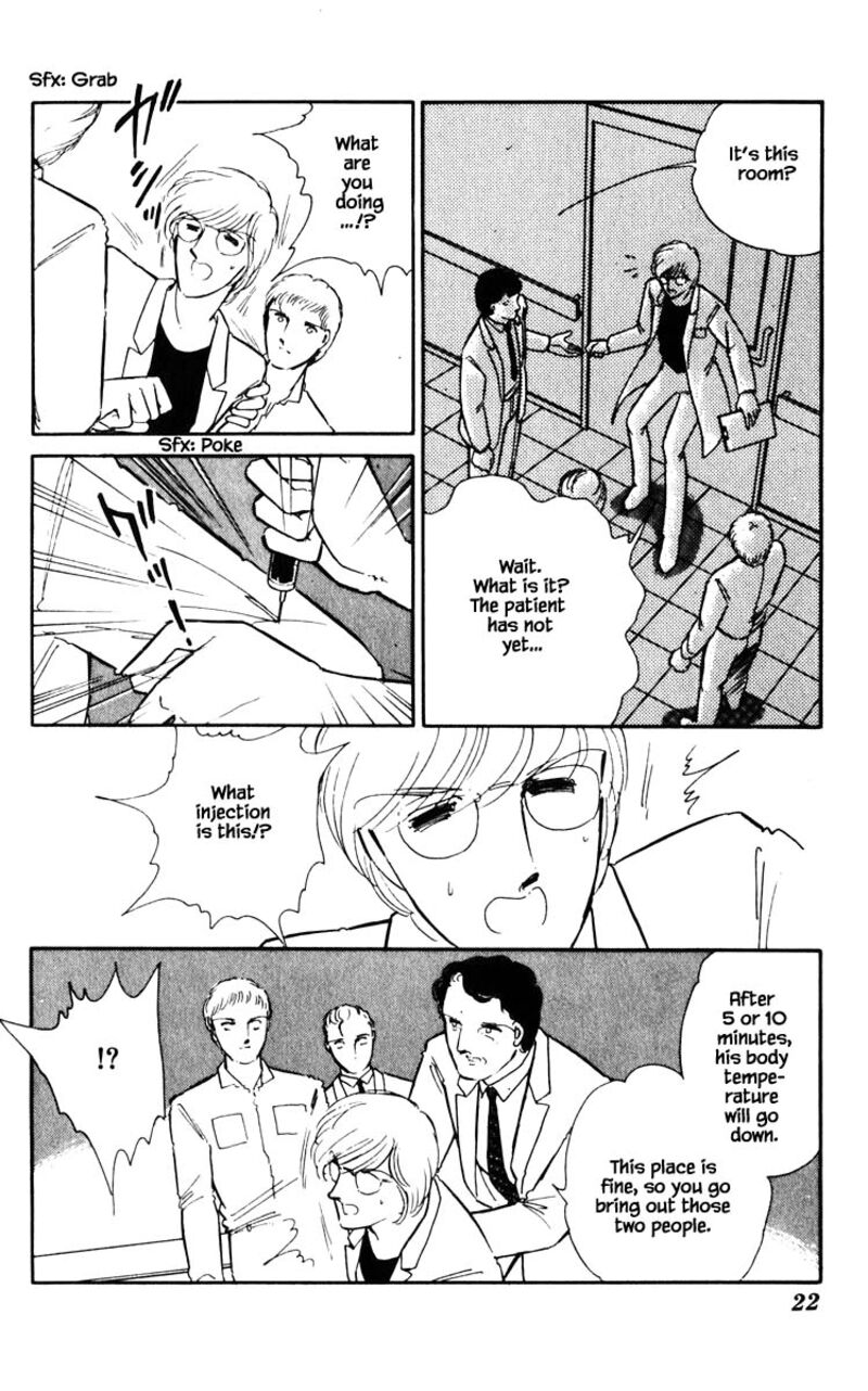 Umi No Yami Tsuki No Kage Chapter 47 Page 19
