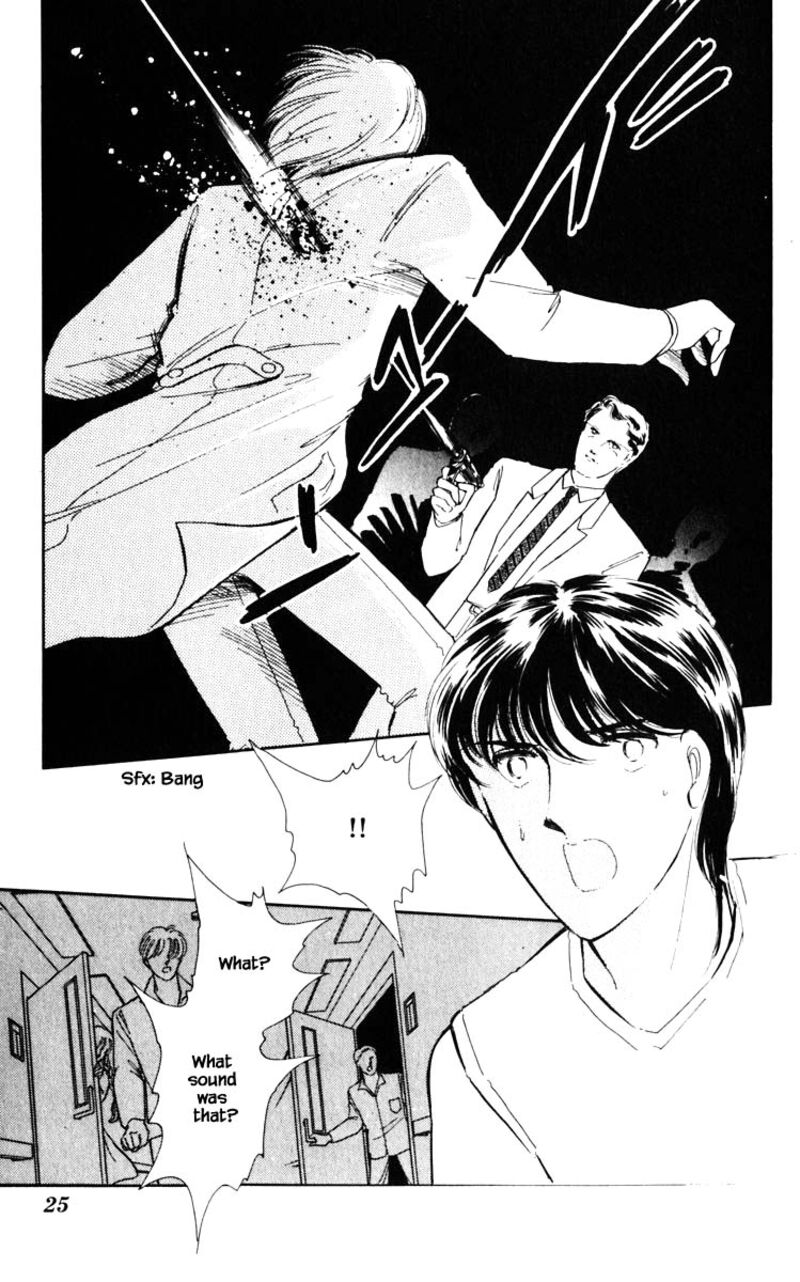 Umi No Yami Tsuki No Kage Chapter 47 Page 22