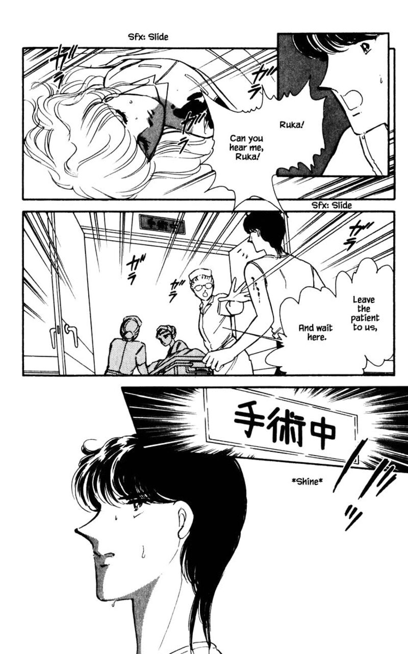 Umi No Yami Tsuki No Kage Chapter 47 Page 4