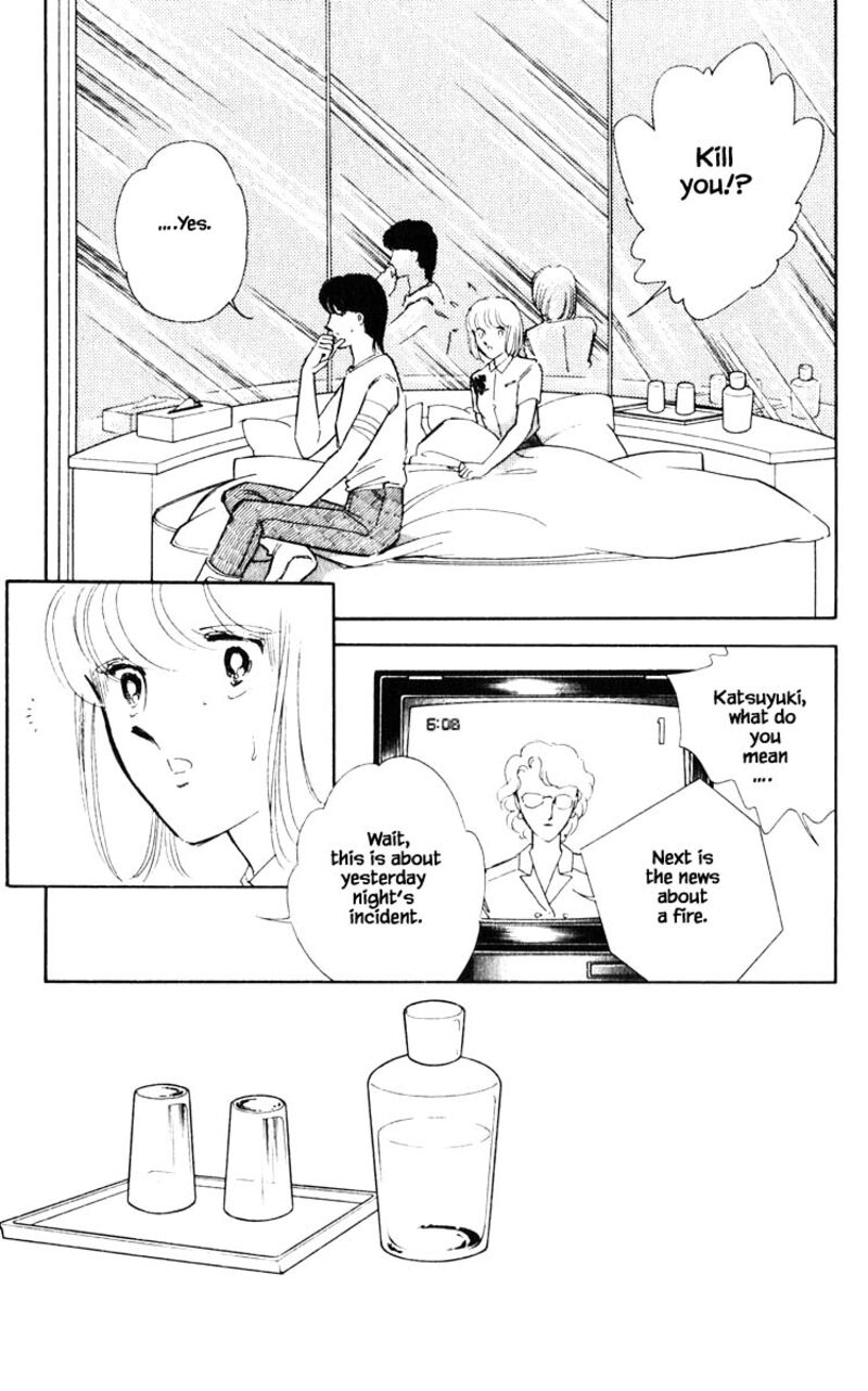 Umi No Yami Tsuki No Kage Chapter 48 Page 10