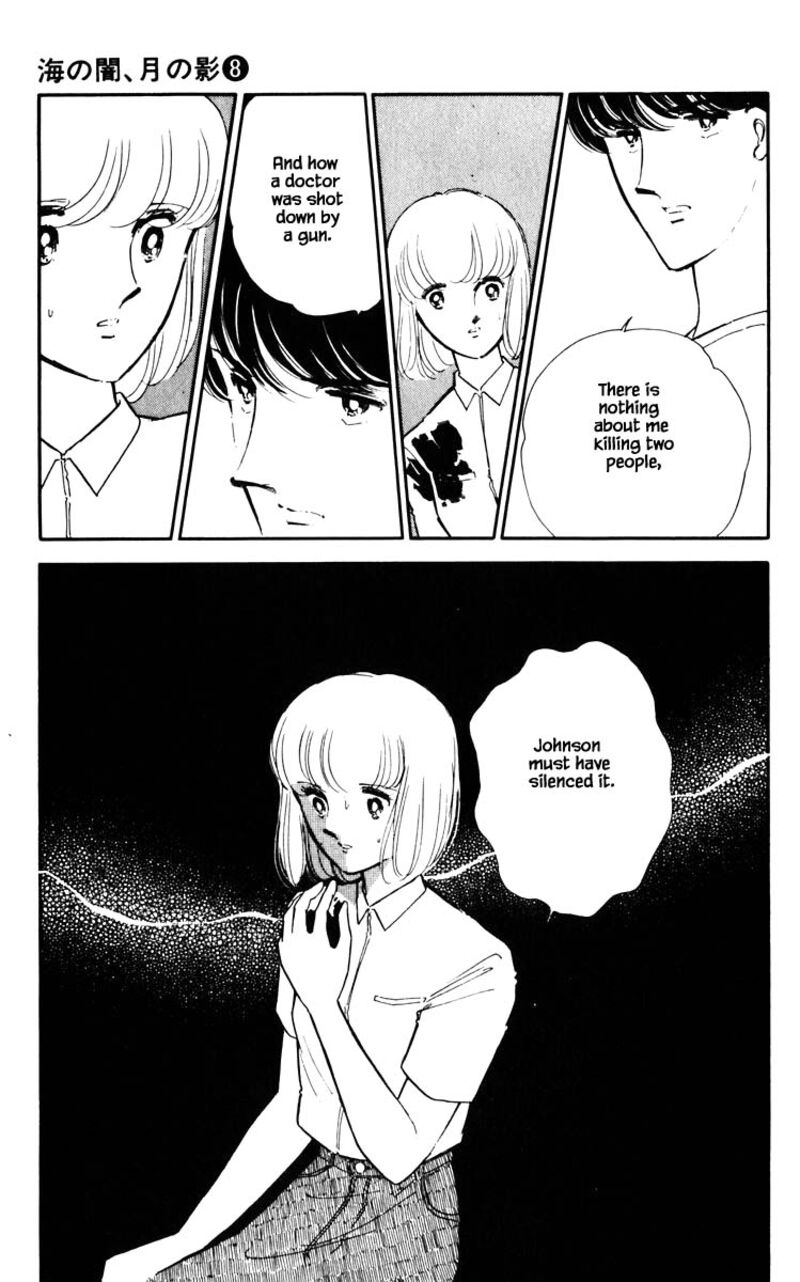 Umi No Yami Tsuki No Kage Chapter 48 Page 12
