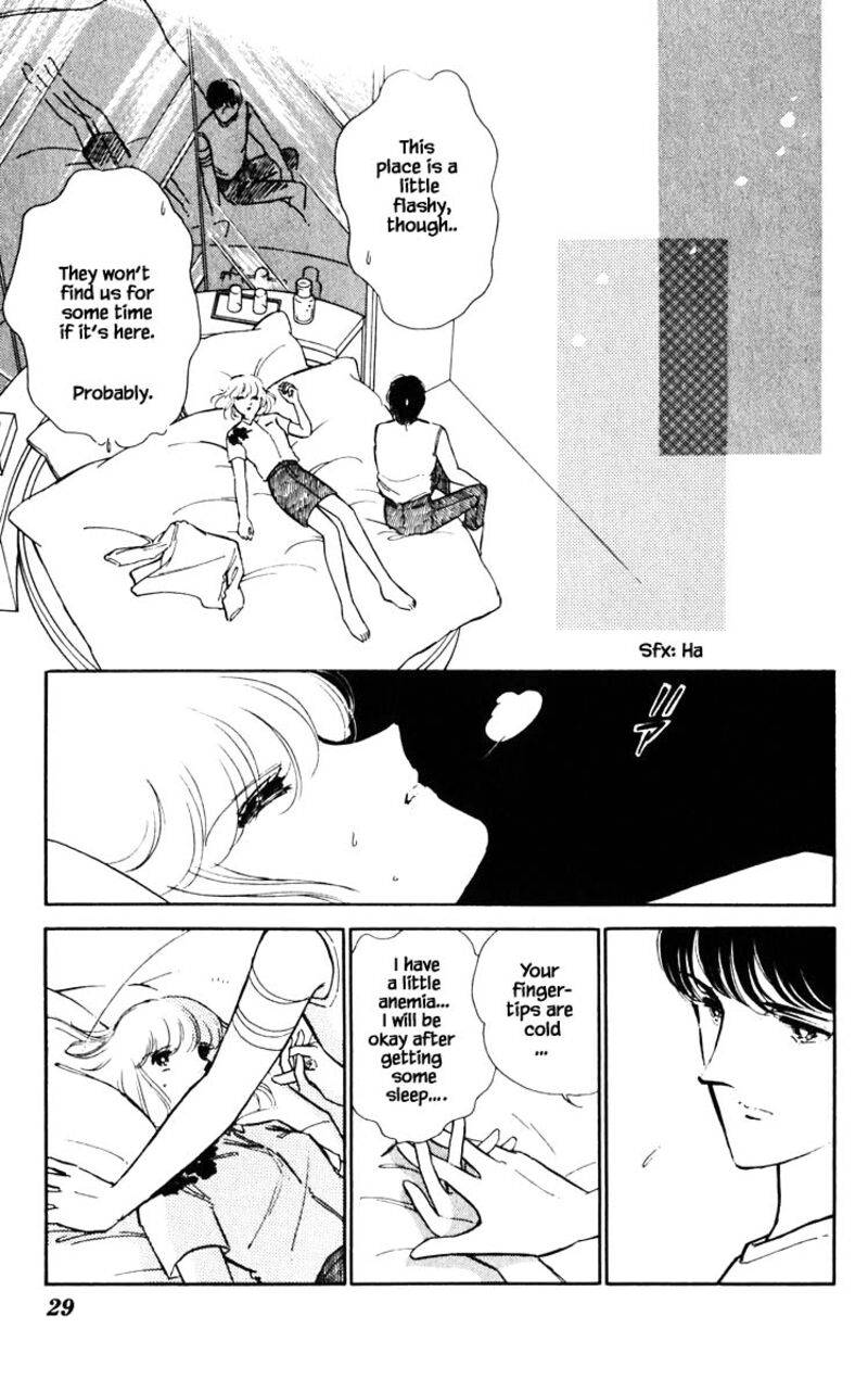 Umi No Yami Tsuki No Kage Chapter 48 Page 4