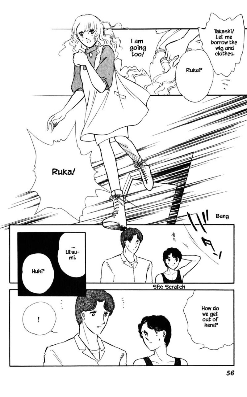 Umi No Yami Tsuki No Kage Chapter 49 Page 11
