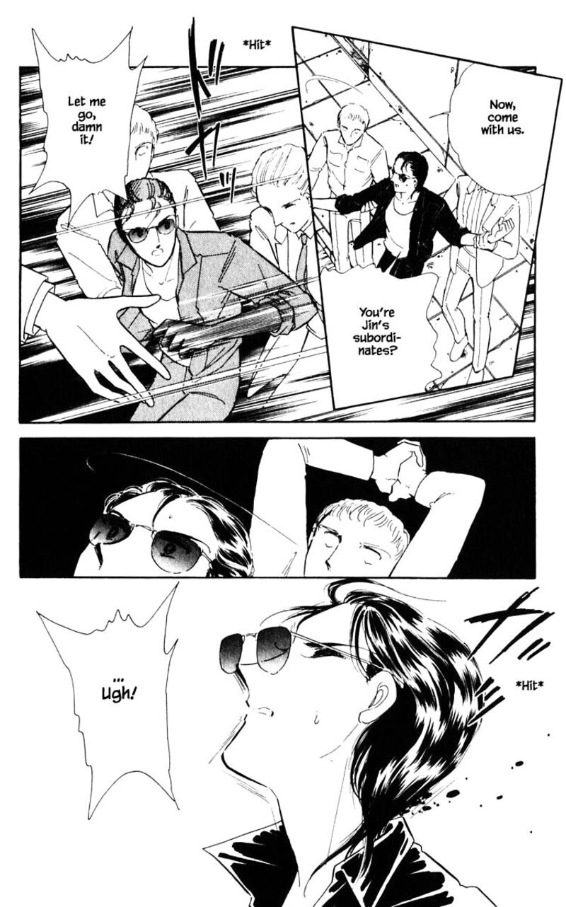 Umi No Yami Tsuki No Kage Chapter 49 Page 13