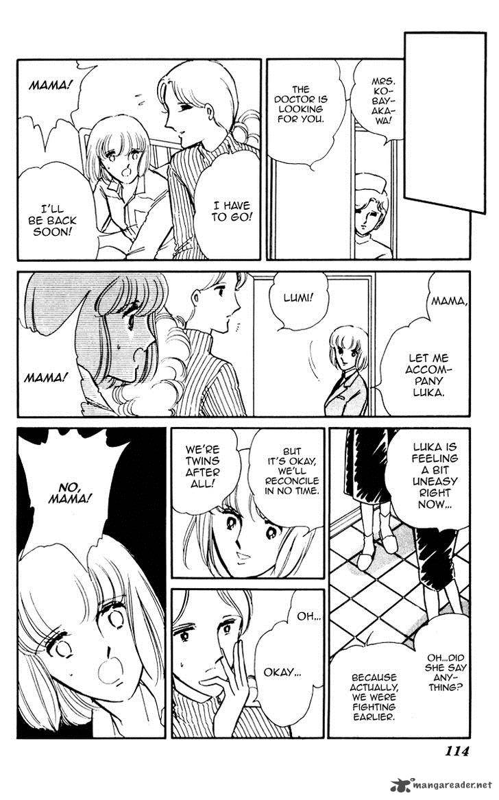 Umi No Yami Tsuki No Kage Chapter 5 Page 11
