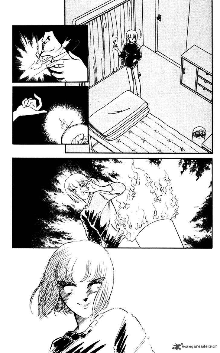 Umi No Yami Tsuki No Kage Chapter 5 Page 26
