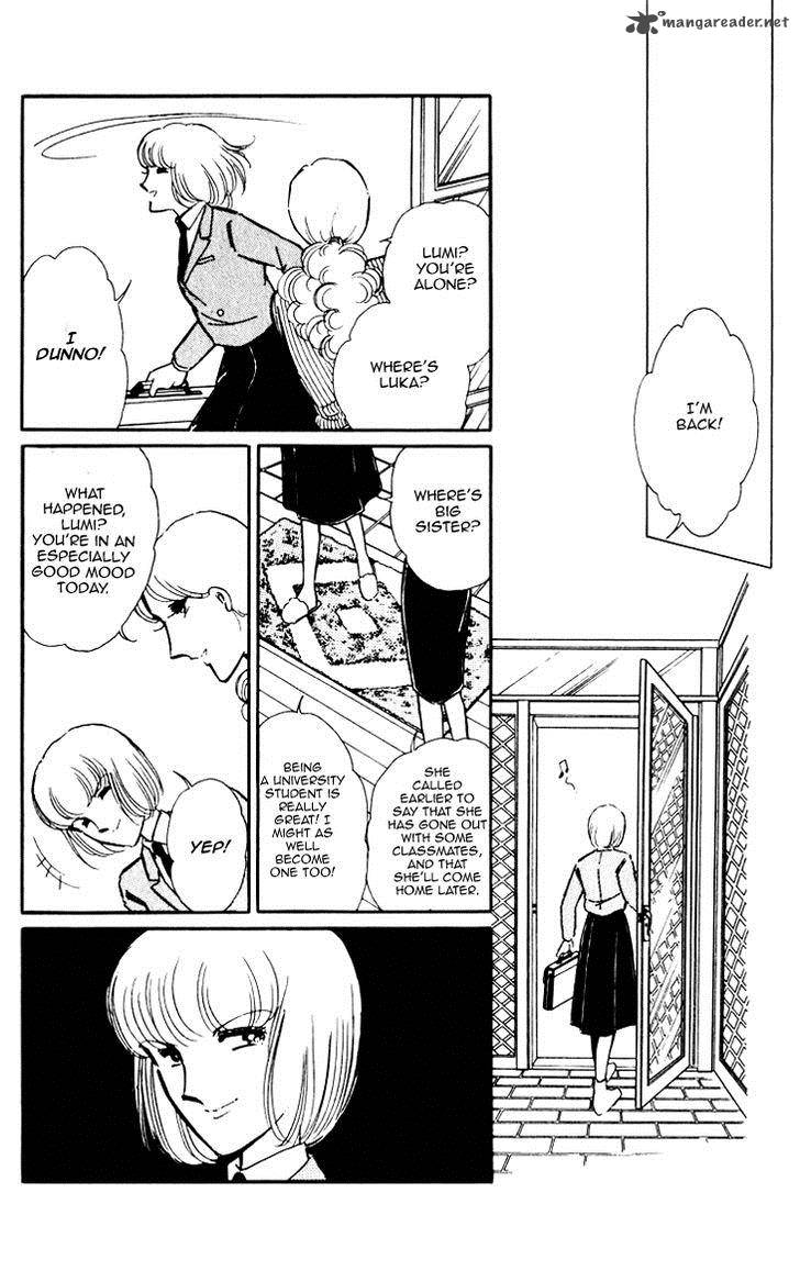 Umi No Yami Tsuki No Kage Chapter 5 Page 3