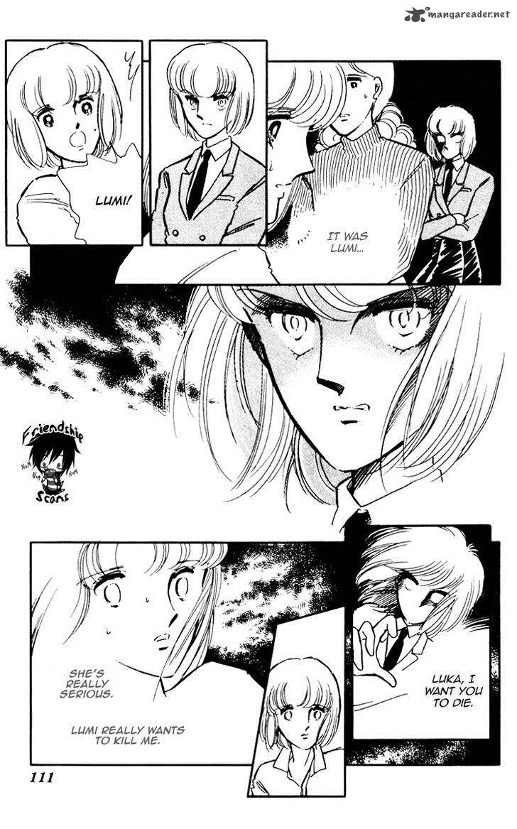 Umi No Yami Tsuki No Kage Chapter 5 Page 8