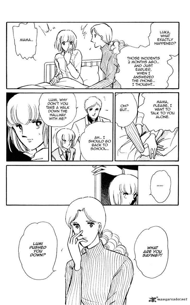 Umi No Yami Tsuki No Kage Chapter 5 Page 9