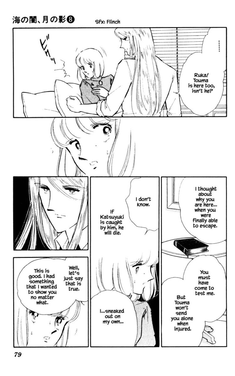 Umi No Yami Tsuki No Kage Chapter 50 Page 14