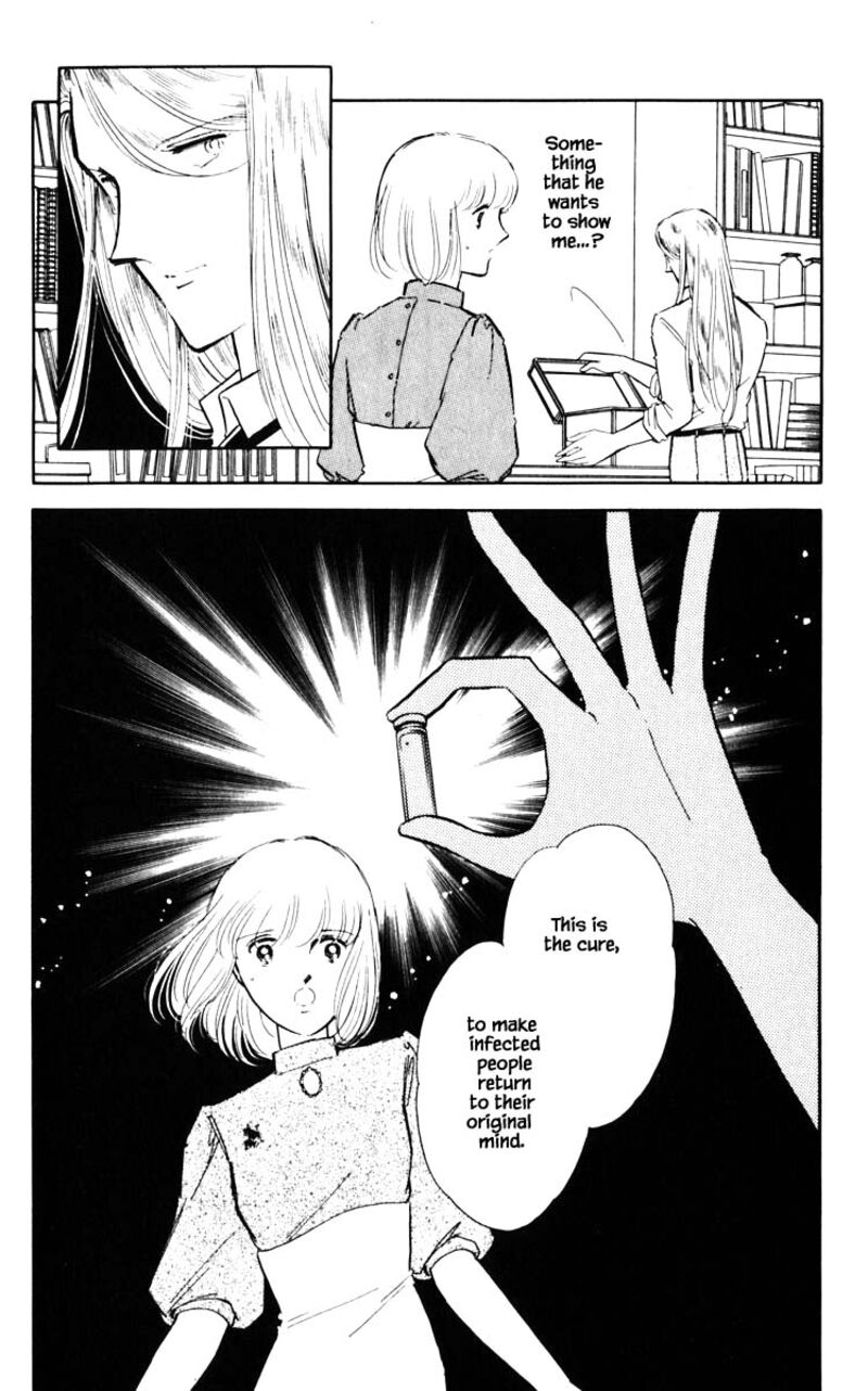 Umi No Yami Tsuki No Kage Chapter 50 Page 15