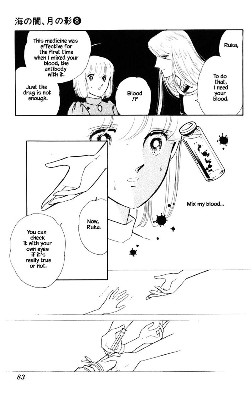 Umi No Yami Tsuki No Kage Chapter 50 Page 18