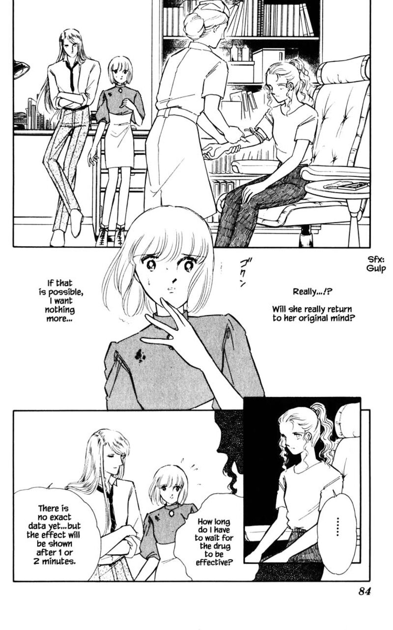 Umi No Yami Tsuki No Kage Chapter 50 Page 19