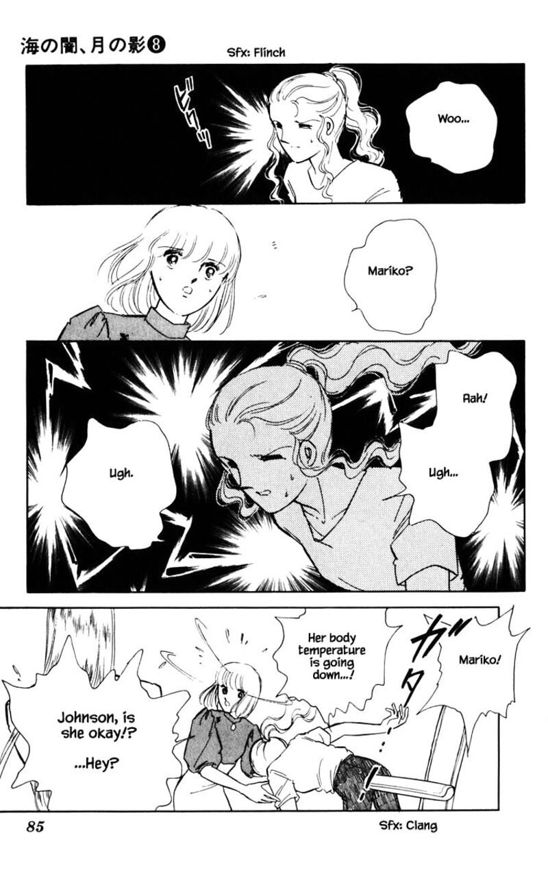 Umi No Yami Tsuki No Kage Chapter 50 Page 20