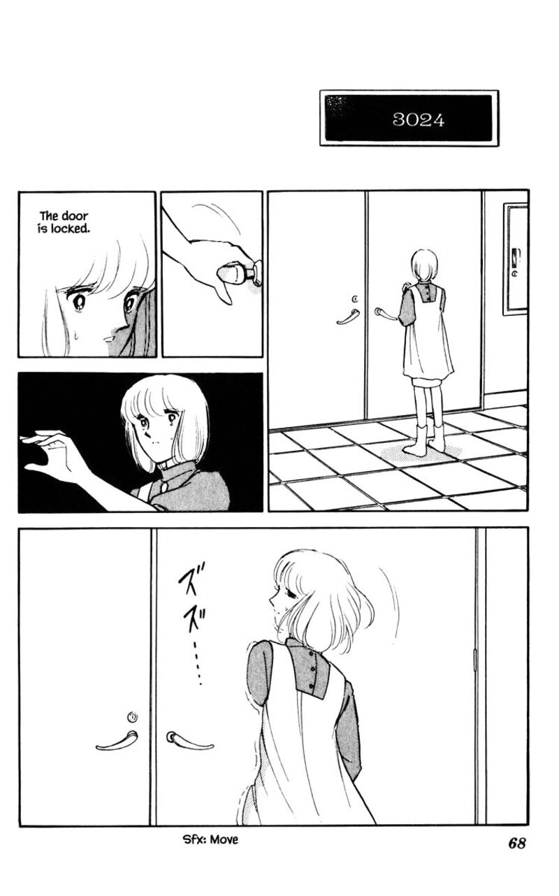 Umi No Yami Tsuki No Kage Chapter 50 Page 3