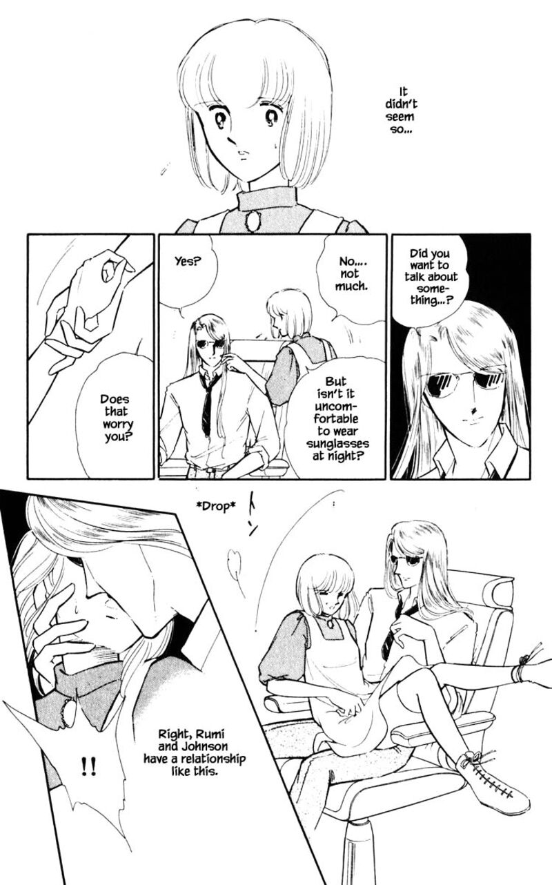 Umi No Yami Tsuki No Kage Chapter 50 Page 6