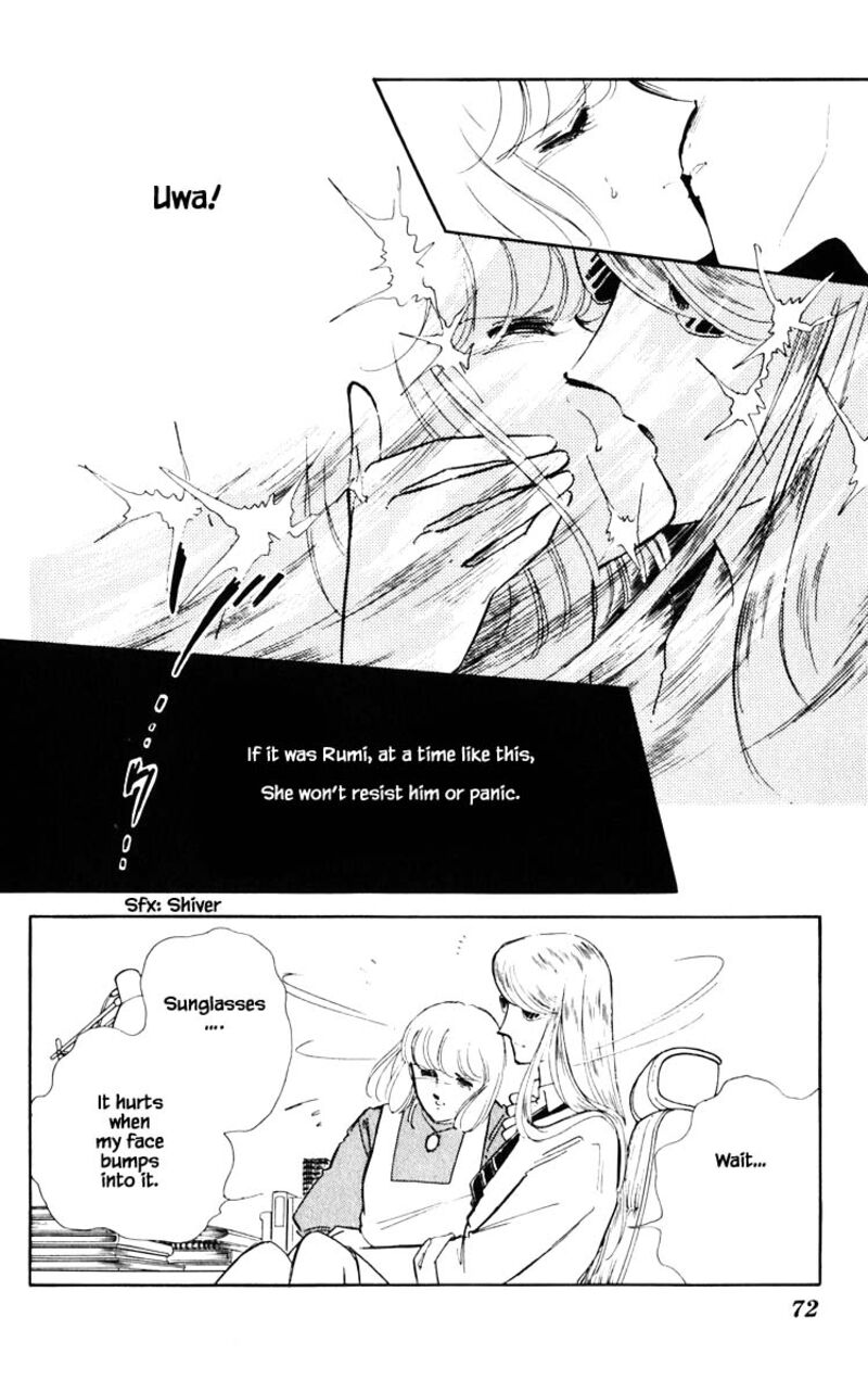 Umi No Yami Tsuki No Kage Chapter 50 Page 7