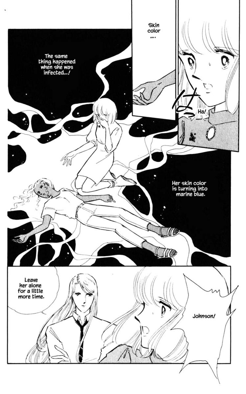 Umi No Yami Tsuki No Kage Chapter 51 Page 1