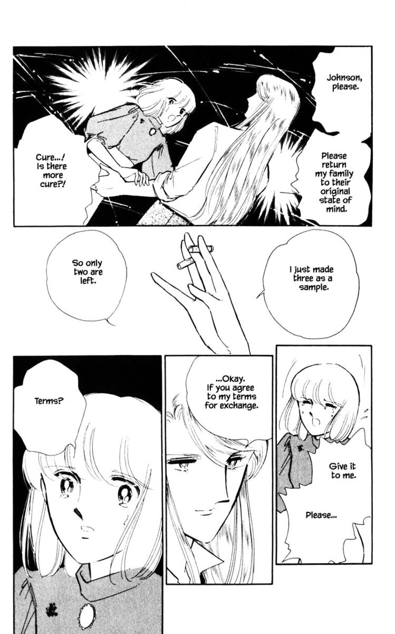Umi No Yami Tsuki No Kage Chapter 51 Page 5