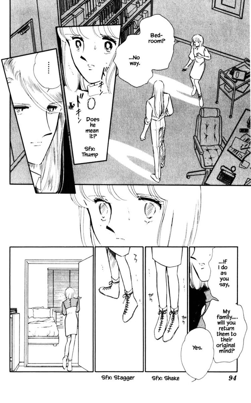Umi No Yami Tsuki No Kage Chapter 51 Page 9