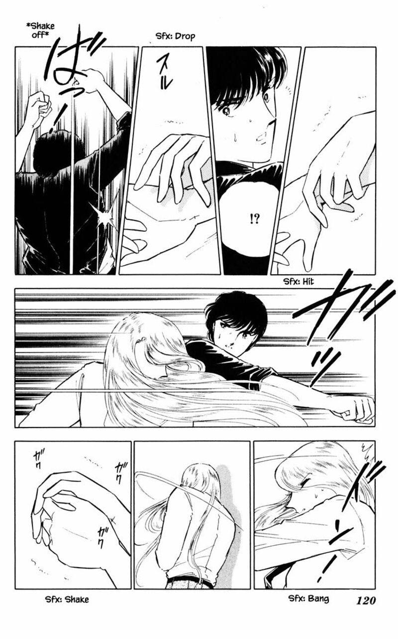 Umi No Yami Tsuki No Kage Chapter 52 Page 15