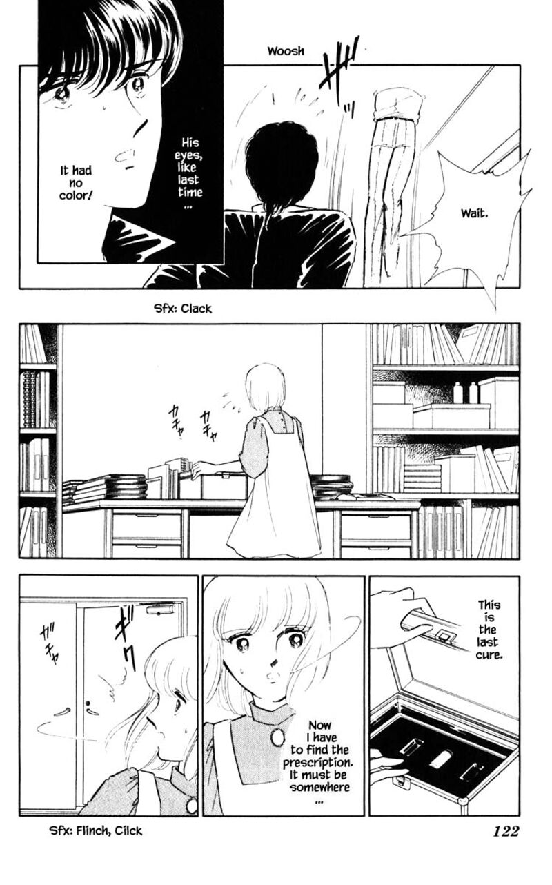 Umi No Yami Tsuki No Kage Chapter 52 Page 17
