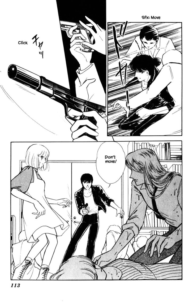 Umi No Yami Tsuki No Kage Chapter 52 Page 8