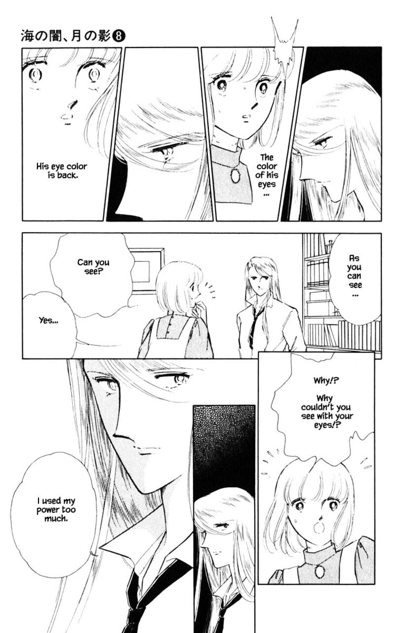 Umi No Yami Tsuki No Kage Chapter 53 Page 10