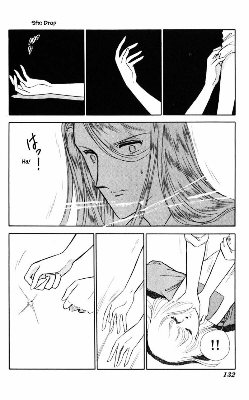 Umi No Yami Tsuki No Kage Chapter 53 Page 7
