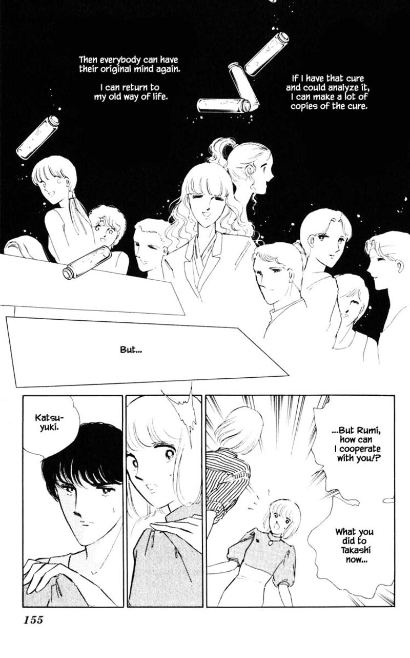 Umi No Yami Tsuki No Kage Chapter 54 Page 10