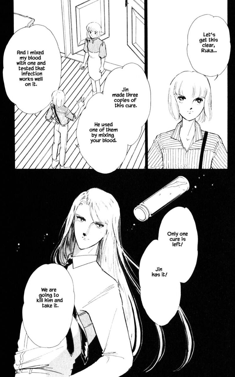 Umi No Yami Tsuki No Kage Chapter 54 Page 16