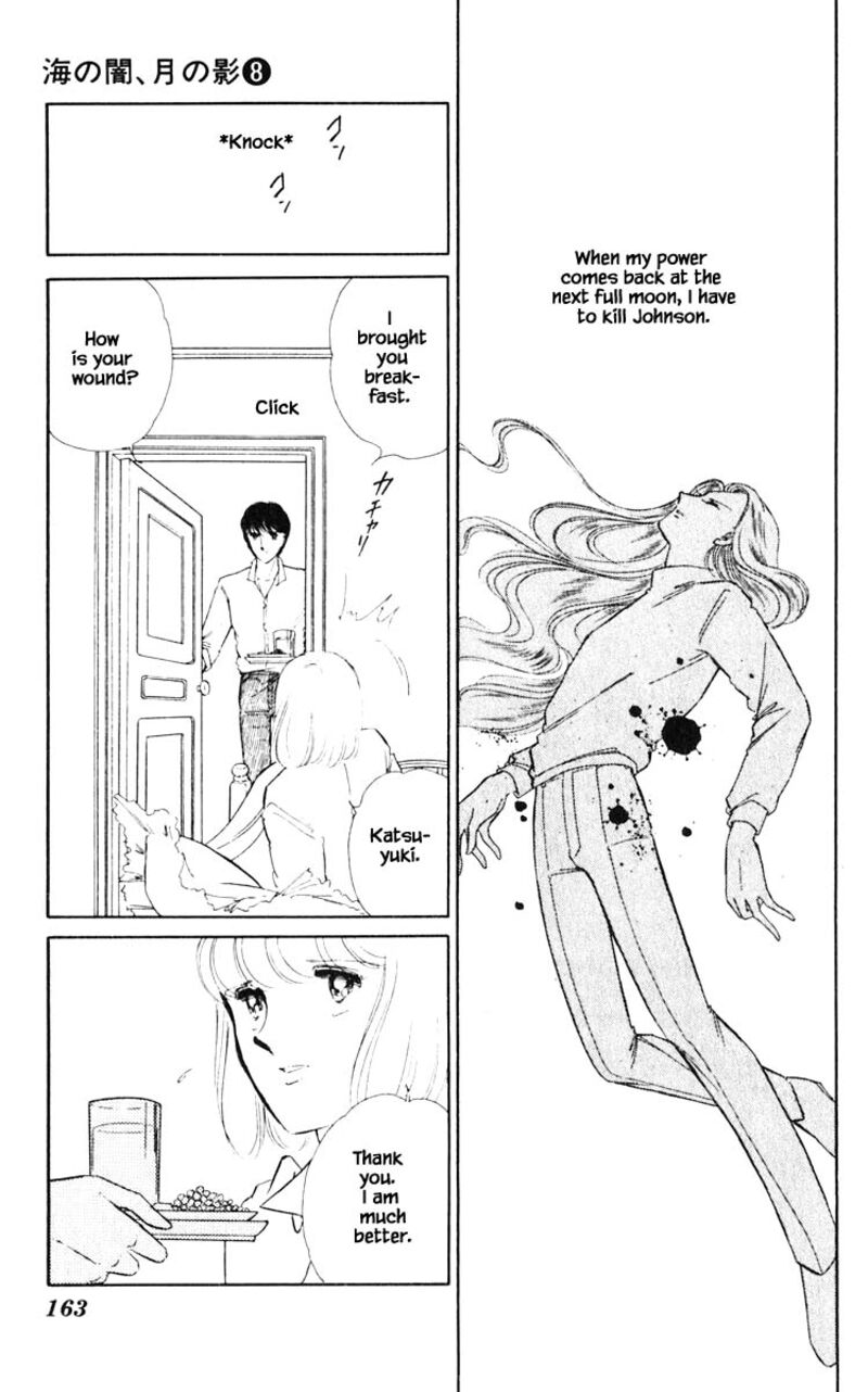 Umi No Yami Tsuki No Kage Chapter 54 Page 18
