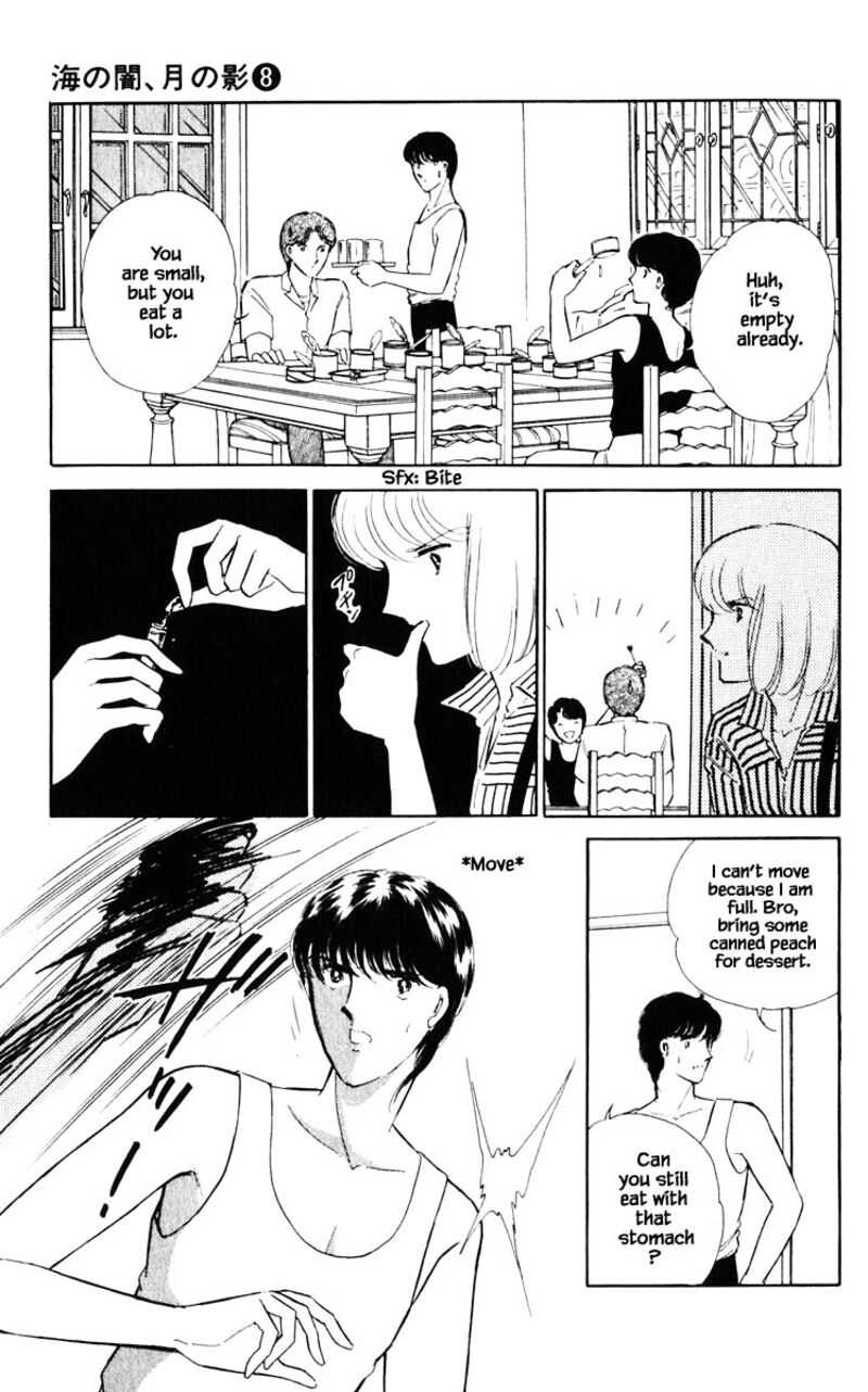 Umi No Yami Tsuki No Kage Chapter 54 Page 2
