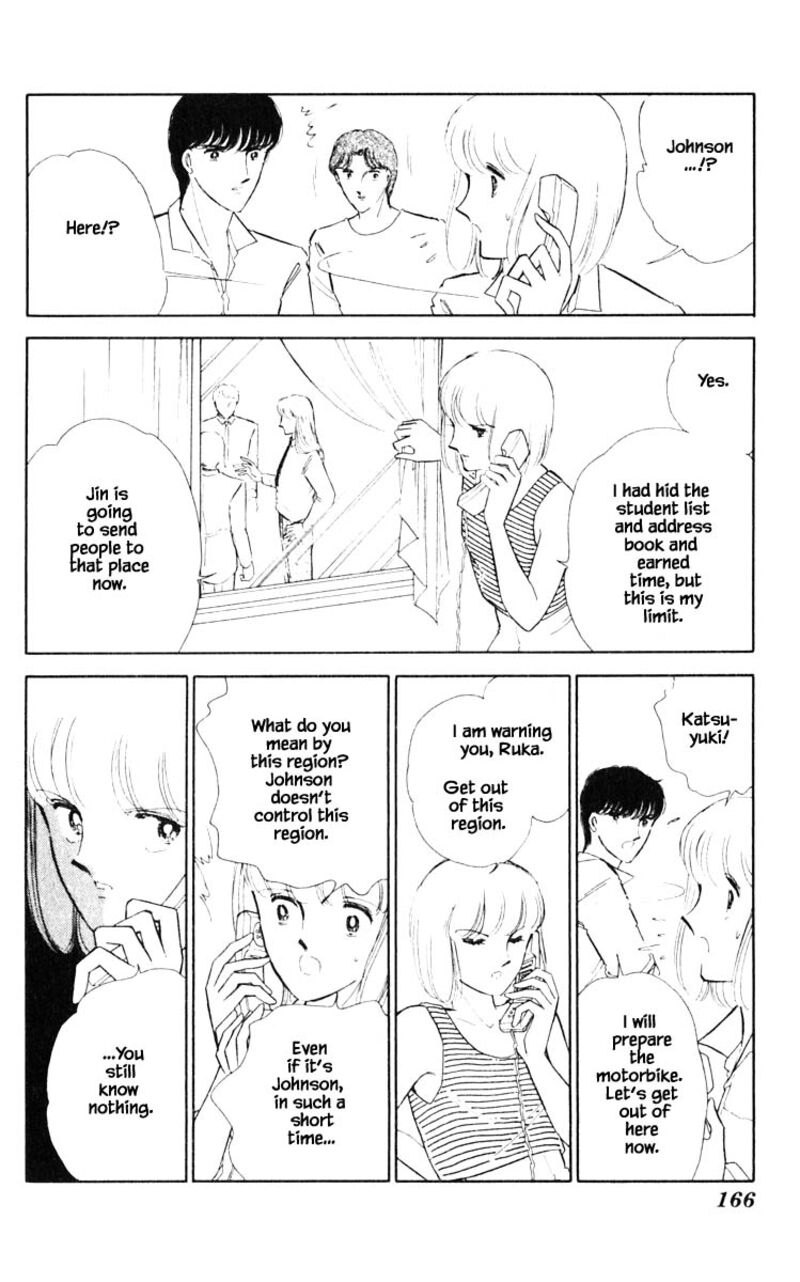 Umi No Yami Tsuki No Kage Chapter 54 Page 21
